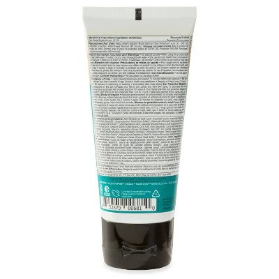 All Good Tinted Sunscreen Lotion SPF 30 3 fl oz - New - Image 2