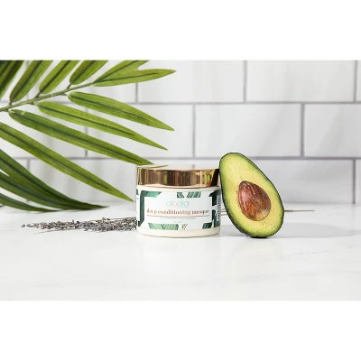 Alodia Nourish and Hydrate Deep Conditioning Hair Masque 12oz - New - Image 6