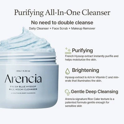 Arencia Rice Mochi Cleanser Fresh Blue Hyssop 4.23oz - New - Image 3