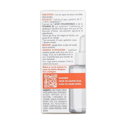 Avene Hydrance BOOST Concentrated Hydrating Serum 1.0 fl oz - Imperfect Box - Image 9