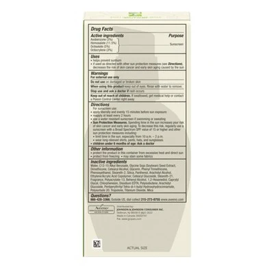 Aveeno Positively Radiant Daily Face Moisturizer SPF15 4oz - Missing Box - Image 14