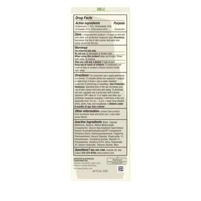 Aveeno Positively Radiant Sheer Daily Moisturizer SPF 30 2.3 fl oz - Missing Box - Image 10