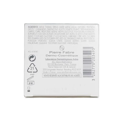 Avene Hydrance Aqua Gel Face Moisturizer with Hyaluronic Acid 1.7 fl oz - Missing Box - Image 8
