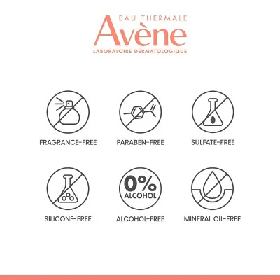 Avene Retrinal 0.1% Intensive Multi-Corrective Cream 0.5 fl oz - Imperfect Box - Image 6