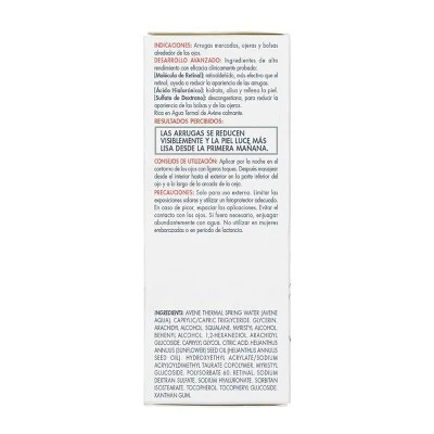 Avene Retrinal Advanced 3-In-1 Eye Cream 0.5 fl oz - Missing Box - Image 2