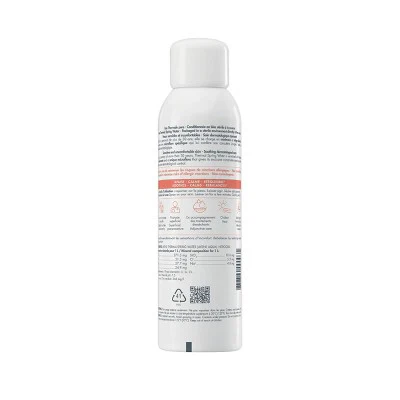 Avene Thermal Spring Water Facial Mist Spray 5 fl oz - New - Image 2