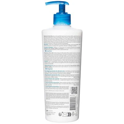 Bioderma Atoderm Ultra Cream Moisturizer 16.9 fl oz - New - Image 3