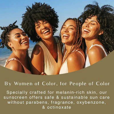 Black Girl Sunscreen Make It Pop Sun Gloss SPF 50 0.13 fl oz - Imperfect  Box - Image 9