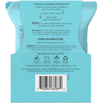 Burt's Bees Micellar Coconut Lotus Towelette 2pk/60ct - New - Image 2