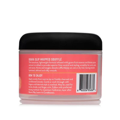 Camille Rose Guava Slip Whipped Souffle 8 fl oz - Imperfect Container - Image 2