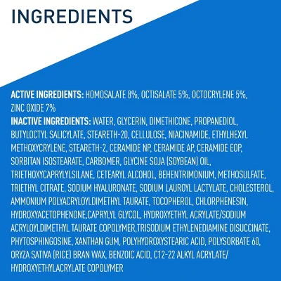 CeraVe Facial Moisturizing Lotion AM SPF50 3 fl oz - Imperfect Box - Image 9