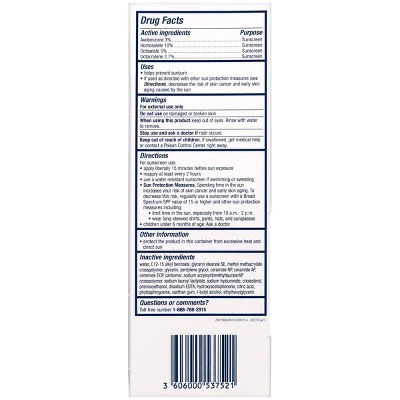 CeraVe Ultra-Light Face Lotion Moisturizer SPF 30 1.7oz - Imperfect Box - Image 10
