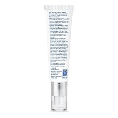 CeraVe Ultra-Light Face Lotion Moisturizer SPF 30 1.7oz - Imperfect Box - Image 12