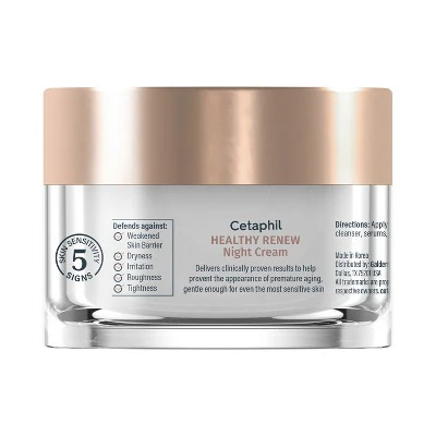 Cetaphil Healthy Renew Night Face Cream 1.7oz - Imperfect Box - Image 6