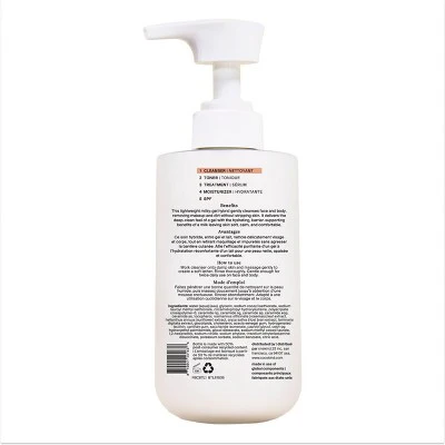 cocokind Ceramide Milk Face & Body Cleanser 13.5 fl oz - Imperfect Container - Image 2