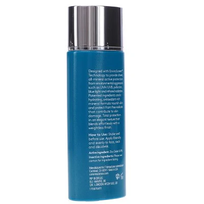 Colorescience Sunforgettable Total Protection Face Shield Classic SPF 50 1.8 oz - Imperfect Box - Image 5