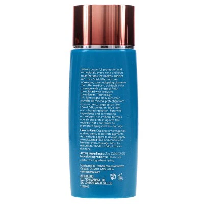 Colorescience Sunforgettable Total Protection Face Shield Flex SPF 50 Fair 1.8 oz - Missing Box - Image 4