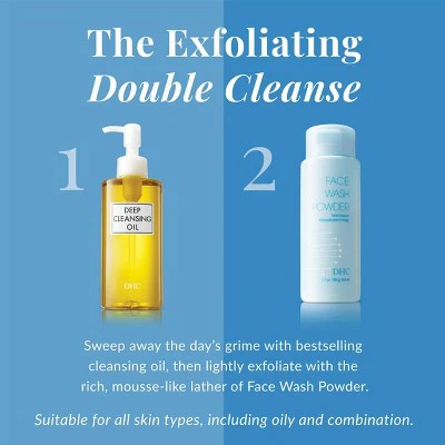 DHC Face Wash Powder Cleanser + Enzyme Exfoliator 1.7oz - Imperfect Box - Image 7