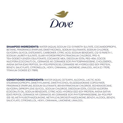 Dove Beauty Intensive Repair Shampoo & Conditioner Set for Damaged Hair  12 fl oz/ 2ct - New - Image 3
