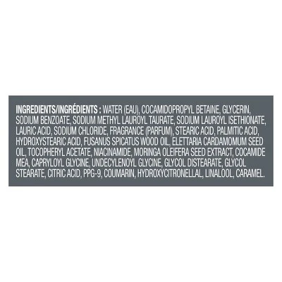 Dove Men+Care Restore Plant Based Body Wash Sandalwood & Cardamom Oil 26 fl oz - New - Image 8