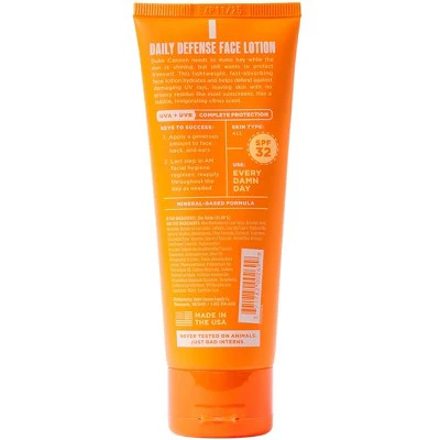 Duke Cannon Daily Defense Face Lotion SPF 32 Lightweight Daily SPF Moisturizer 3 fl oz - Missing Box - Image 3
