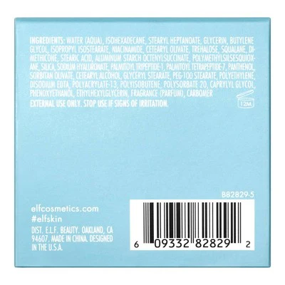 e.l.f. Holy Hydration! Face Cream 1.8oz - Imperfect Box - Image 9