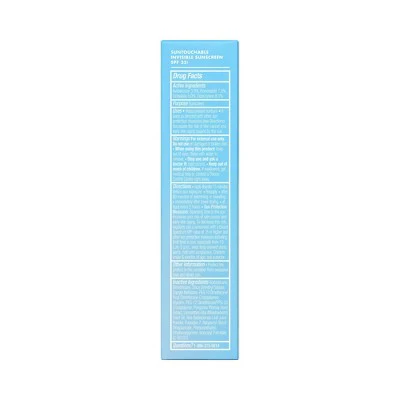 e.l.f. SKIN Wake the e.l.f. Up! Skincare Holiday Gift Kit 4ct - Imperfect Box - Image 9