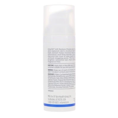 EltaMD AM Restore Moisturizer 1.7 oz - Imperfect Box - Image 3