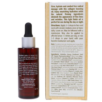 Eminence Rosehip Triple C+E Firming Oil 1 oz - Imperfect Box - Image 2