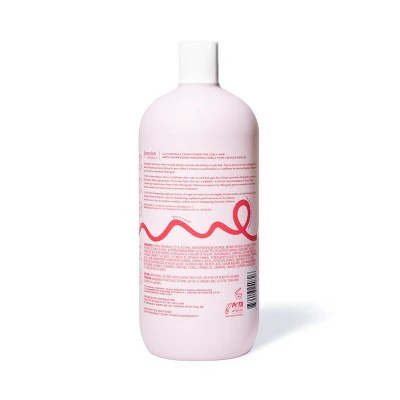 Function of Beauty Curly Jumbo Conditioner 22 fl oz - Imperfect Container - Image 2