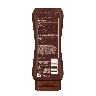 Hawaiian Tropic Dark Tanning Lotion Sunscreen SPF 4 8oz - New - Image 2