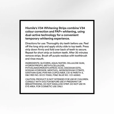 Hismile V34 Teeth Whitening Strips 14pk - Imperfect Box - Image 5