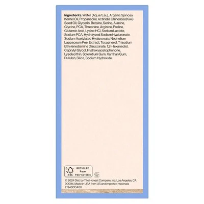 Honest Beauty Hydrogel Deep Hydration Hyaluronic Acid Serum with Rambutan 1 fl oz - Imperfect Boz - Image 13
