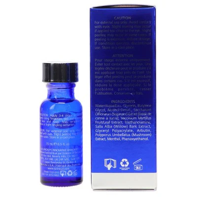 iS Clinical Active Serum 0.5 oz - Imperfect Box - Image 8