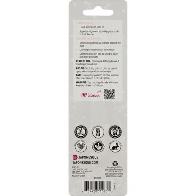 JAPONESQUE Shape & Soothe Tweezer Beauty Tool Stainless Steel - New - Image 7