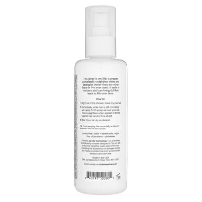 Kristin Ess Weightless Shine Working Hair Serum Frizz Taming, Smoothing, Moisture Locking 1.7 fl oz - Imperfect Box - Image 6
