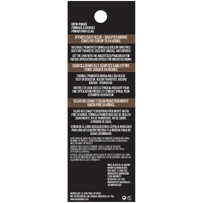 Maybelline Tattoo Studio Brow Pomade 376 Medium Waterproof Brown 0.11oz - Imperfect Box - Image 6