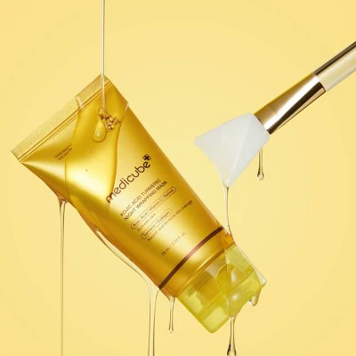medicube Kojic Acid Turmeric Night Wrapping Face Mask Korean Skincare 2.53 fl oz - Imperfect Box - Image 10