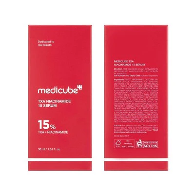 medicube Niacinamide Serum Korean Skincare 1.01 fl oz - Imperfect Box - Image 9