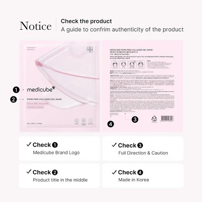 medicube PDRN Pink Collagen Gel Mask Korean Skincare Travel Size 0.98oz/4pk - Missing Box - Image 3