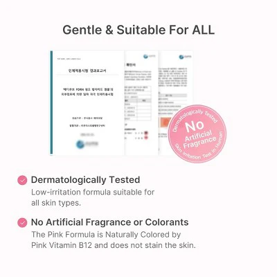 medicube PDRN Pink Peptide Serum Korean Skincare - Imperfect Box - Image 6