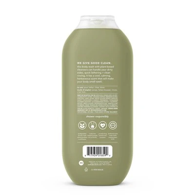Method Men Body Wash Juniper Sage 18 fl oz - New - Image 2
