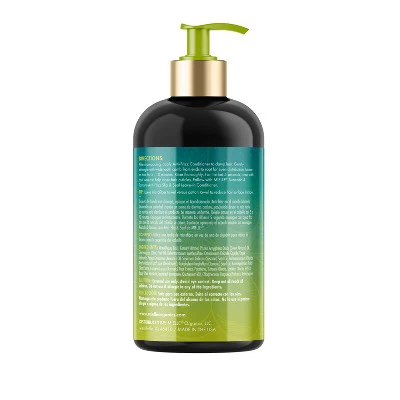 Mielle Organics Avocado & Tamanu Anti-Frizz Conditioner 12 fl oz - New - Image 9