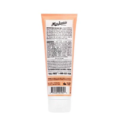 Miss Jessie's Multicultural Curls 8.5 fl oz - New - Image 2
