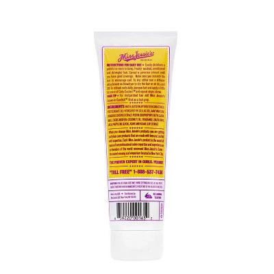 Miss Jessie's Coily Custard 8.5 fl oz - Imperfect Container - Image 2
