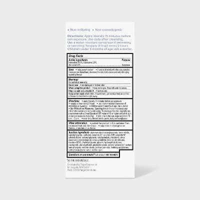Morning Facial Moisturizing Lotion with Sunscreen SPF 30 3 fl oz up&up - Imperfect Box - Image 4