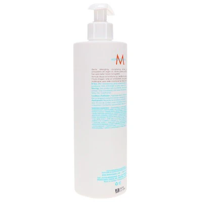 Moroccanoil Moisture Repair Conditioner 16.9 oz - Imperfect Container - Image 4