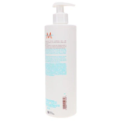 Moroccanoil Moisture Repair Conditioner 16.9 oz - Imperfect Container - Image 6