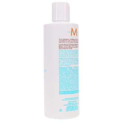 Moroccanoil Moisture Repair Conditioner 8.5 oz - Imperfect Container - Image 3