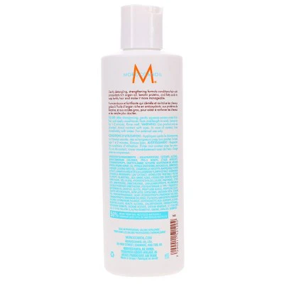 Moroccanoil Moisture Repair Conditioner 8.5 oz - Imperfect Container - Image 4